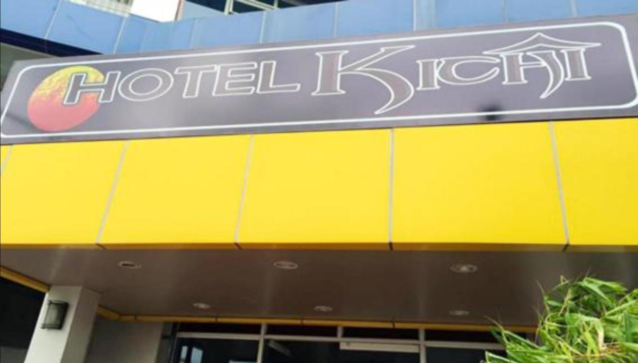 Hotel Kichi レガスピ エクステリア 写真